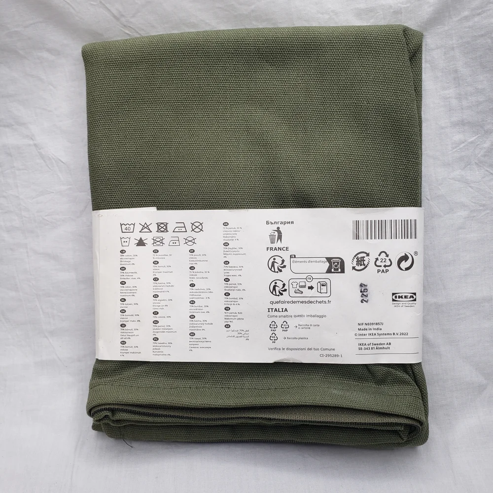 IKEA Gurli 20 X 20 Pillowcase Cover Zippered